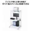 RAC-EC21 チルト天板パソコンラック(W800) RAC-EC21 / チルト天板パソコンラック(W800)