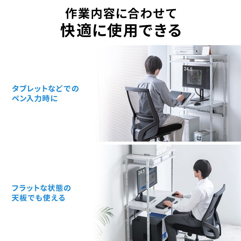 ピックアップ