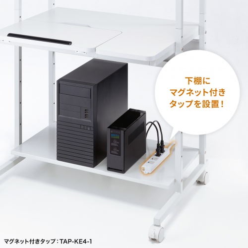 RAC-EC21 / チルト天板パソコンラック（W800）