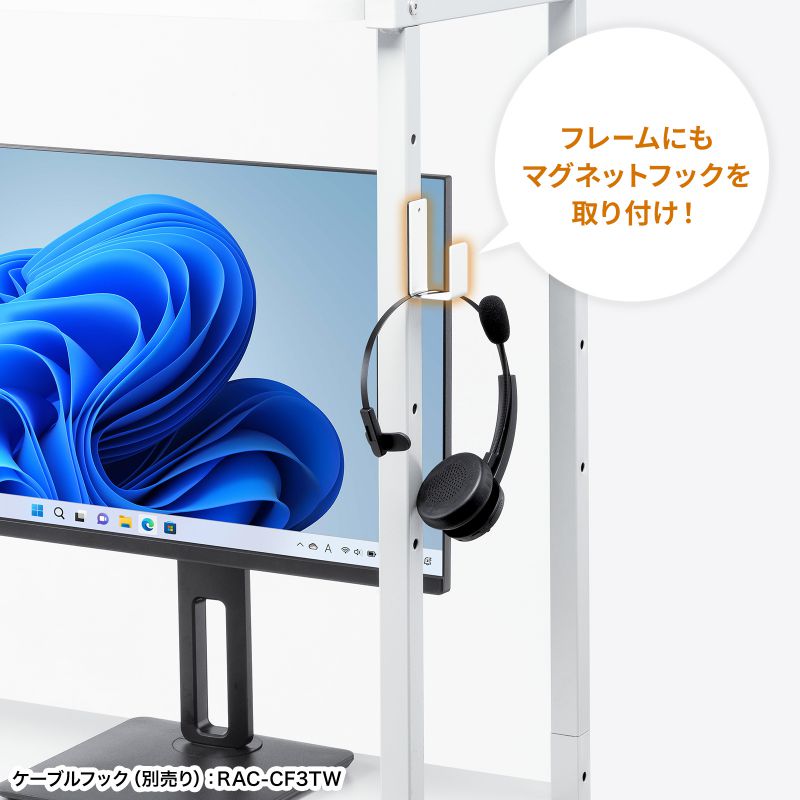 ピックアップ