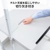 RAC-EC21 / チルト天板パソコンラック（W800）