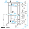 RAC-EC2SN2 / スチール製パソコンラック（W650×D700×H1338mm）