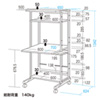 RAC-EC2SN スチール製パソコンラック RAC-EC2SN / スチール製パソコンラック