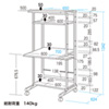 RAC-EC2SN / スチール製パソコンラック