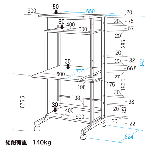 RAC-EC2SN / スチール製パソコンラック