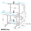 RAC-EC31 / パソコンラック（W600×D625mm）