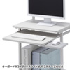 RAC-EC32 パソコンラック(W600×D530mm) RAC-EC32 / パソコンラック(W600×D530mm)