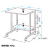 RAC-EC33N パソコンラック(W600×D600×H700mm) RAC-EC33N / パソコンラック(W600×D600×H700mm)