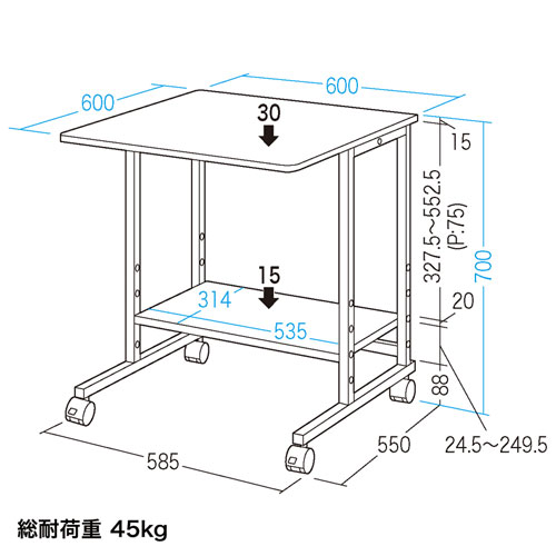 RAC-EC33N / パソコンラック（W600×D600×H700mm）