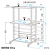 RAC-EC37N パソコンラック(W650×D610×H1150mm) RAC-EC37N / パソコンラック(W650×D610×H1150mm)