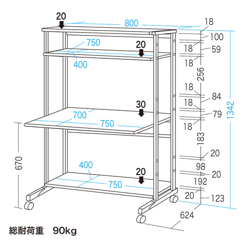 RAC-EC3K / パソコンラック（W800×D700mm）