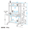 RAC-EC4K / パソコンラック（W650×D624mm）