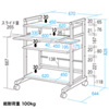 RAC-EC6SN2 / スチール製パソコンラック（W670×D644×H828mm）