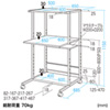 RAC-EC70 パソコンラック(マウステーブル付き・W650×D685mm) RAC-EC70 / パソコンラック(マウステーブル付き・W650×D685mm)
