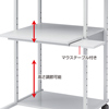 RAC-EC70 パソコンラック(マウステーブル付き・W650×D685mm) RAC-EC70 / パソコンラック(マウステーブル付き・W650×D685mm)