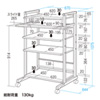 RAC-EC7SN / スチール製ハイスタンドパソコンラック