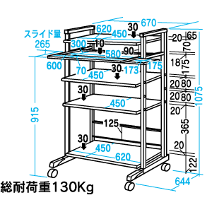 RAC-EC7S / パソコンラック