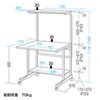 RAC-EC8K パソコンラック(W750×D725mm) RAC-EC8K / パソコンラック(W750×D725mm)
