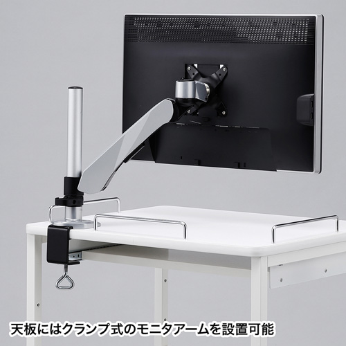 RAC-FA5 / 移動式機器設置カート（W660×D720mm）