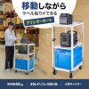 RAC-FA6 作業用プリンタカート RAC-FA6 / 作業用プリンタカート