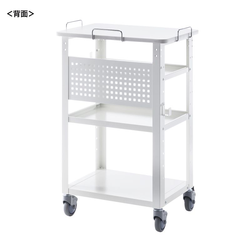 背面