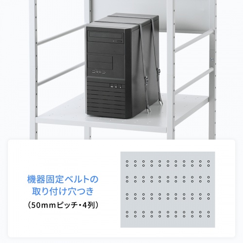 RAC-HL5 / 高耐荷重ラック(H1600)