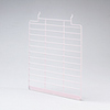 RAC-HP100SNP / RAC-HP100シリーズ用サイドネット（ピンク）