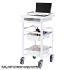 RAC-HP100TR RAC-HP100シリーズ用追加用プラスチックトレー RAC-HP100TR / RAC-HP100シリーズ用追加用プラスチックトレー