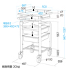 RAC-HP101P / カンチ式上下昇降電子カルテカート（ピンク・W500×D567mm）