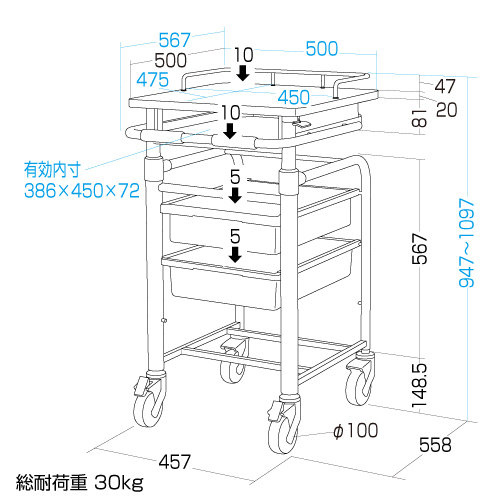 寸法図