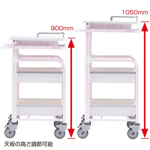 RAC-HP101P / カンチ式上下昇降電子カルテカート（ピンク・W500×D567mm）