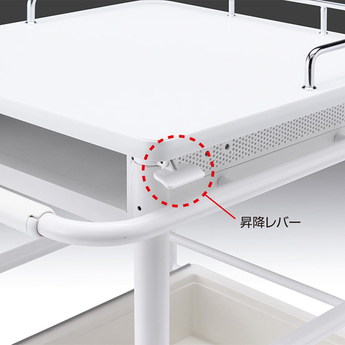 RAC-HP101WN / カンチ式上下昇降電子カルテカート（ホワイト・W500×D567mm）