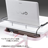 RAC-HP101W / カンチ式上下昇降電子カルテカート（ホワイト・W500×D567mm）