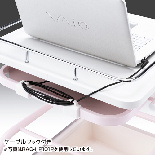 RAC-HP101W / カンチ式上下昇降電子カルテカート(ホワイト・W500×D567mm)
