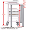 RAC-HP102W / カンチ式電子カルテカート（ホワイト）