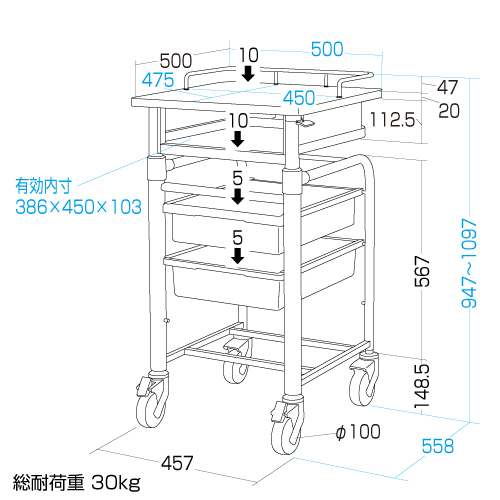 寸法図