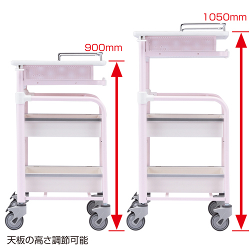 RAC-HP103PN / 上下昇降電子カルテカート（ピンク・W500×D558mm）