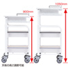 RAC-HP103WN 上下昇降電子カルテカート(ホワイト・W500×D558mm) RAC-HP103WN / 上下昇降電子カルテカート(ホワイト・W500×D558mm)