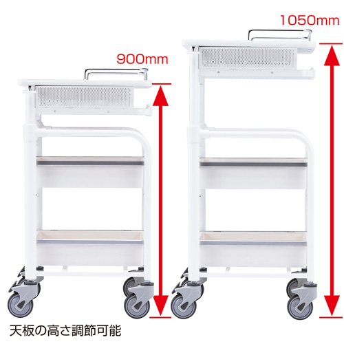 RAC-HP103WN / 上下昇降電子カルテカート（ホワイト・W500×D558mm）