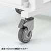 RAC-HP105W カンチ式昇降カルテカート RAC-HP105W / カンチ式昇降カルテカート