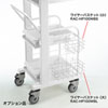 RAC-HP105W カンチ式昇降カルテカート RAC-HP105W / カンチ式昇降カルテカート