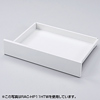 RAC-HP11HTP RAC-HP11SCP用引き出し(ピンク) RAC-HP11HTP / RAC-HP11SCP用引き出し(ピンク)