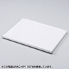 RAC-HP11STP RAC-HP11SCP用スライダー棚(ピンク) RAC-HP11STP / RAC-HP11SCP用スライダー棚(ピンク)