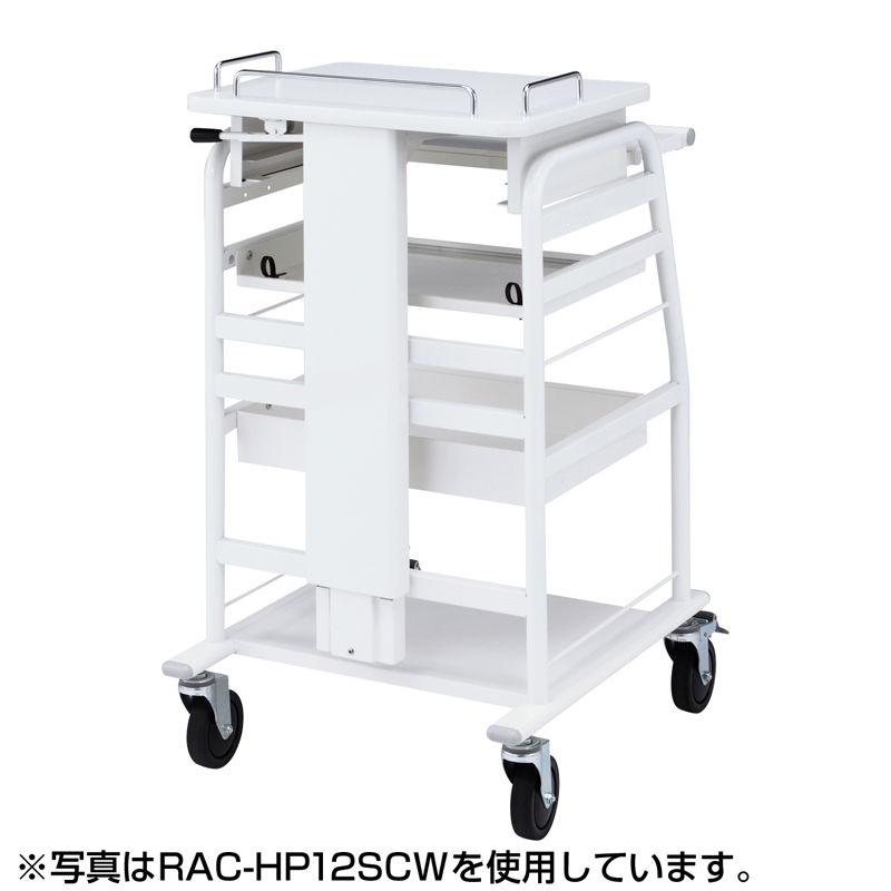 背面