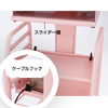 RAC-HP12SCP 上下昇降式電子カルテカート(ピンク) RAC-HP12SCP / 上下昇降式電子カルテカート(ピンク)