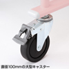 RAC-HP12SCP 上下昇降式電子カルテカート(ピンク) RAC-HP12SCP / 上下昇降式電子カルテカート(ピンク)