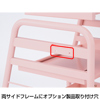 RAC-HP12SCP 上下昇降式電子カルテカート(ピンク) RAC-HP12SCP / 上下昇降式電子カルテカート(ピンク)