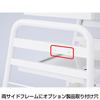 RAC-HP12SCW 上下昇降式電子カルテカート(ホワイト) RAC-HP12SCW / 上下昇降式電子カルテカート(ホワイト)