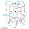 RAC-HP13SCP カンチ式電子カルテカート(ピンク) RAC-HP13SCP / カンチ式電子カルテカート(ピンク)