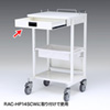 RAC-HP14HTW RAC-HP14SCW用引き出し(ホスピタルホワイト) RAC-HP14HTW / RAC-HP14SCW用引き出し(ホスピタルホワイト)
